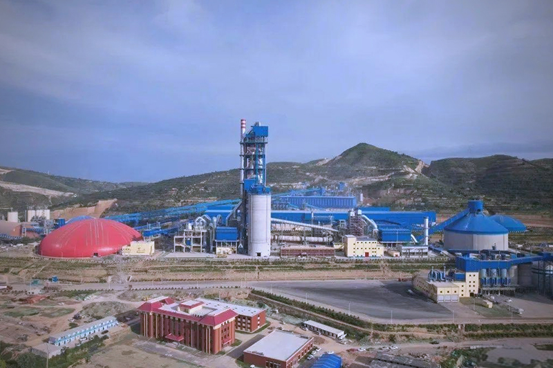 Çimento fabrikası